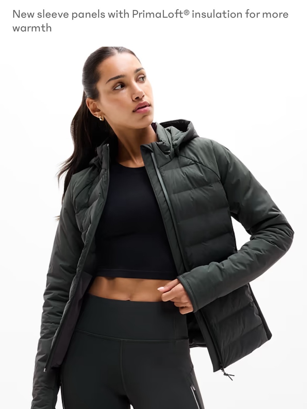 Athleta PrimaLoft Puffer Jacket - Dark Green